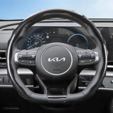 Kia Carbon Fiber Snap-On Steering Wheel Cover