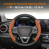 Suede Matte Carbon Fiber Wheel Cover for Chevrolet Tahoe