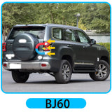 Power Liftgate Soft Close Retrofit Kit for BAIC Beijing BJ60