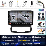9-inch QLED Android 15 Head Unit for SsangYong Korando 3