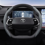 Breathable Leather Steering Wheel Cover for Changan Cars