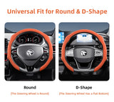 Suede Snap-On Wheel Cover for Proton X50 S70 Saga