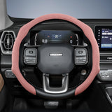 Premium Suede Wheel Cover for Haval H6 Jolion M6
