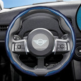 Carbon Fiber Snap-On Cover for Mini Cooper Countryman