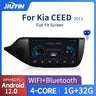 Android 12 Multimedia Navigation System for Kia Ceed 2 JD