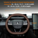 Ultra-Thin Breathable Leather Cover for Changan