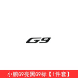 For Xpeng G9 2024 Xiaopeng G9 Black Badge Front Rear Badge Blackened Modification