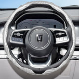 Steering Wheel Cover Carbon Fiber Snap-On for GWM Tank