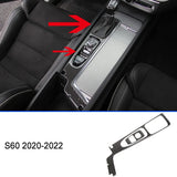 Carbon Fiber Center Console Trim for Volvo S60