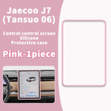 Silicone Screen Protective Frame for Jaecoo J7 2024–2026