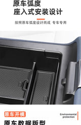 For XPeng G6 Car Wireless Charger Dust Mat Under Console Box Storage Interior Mod for 2023-2025 Car Interior Accessory OEM