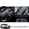 Anti-Glare Tempered Glass Screen Protector for Lexus GX 2024