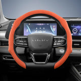 Suede Steering Wheel Cover for Chery Tiggo 8 Pro