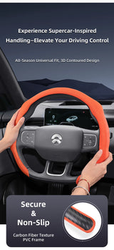 Nio Advanced Suede Snap-On Steering Wheel Covers Car Interior Accessory Hocasen