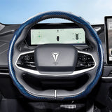 Steering Wheel Cover Wave Sport for Deepal