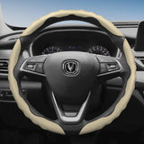 Changan Sporty Breathable Leather Wheel Cover