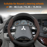 Carbon Suede Steering Wheel Cover for Mitsubishi