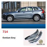 Rear Door Mudguards Flaps for Volvo XC60 2018-2026