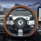 Smart #1 #3 #5 Sports Suede Wheel Cover