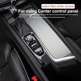 Carbon Fiber Center Console Trim for Volvo S60 Car Interior Accessory LINGLUYANG