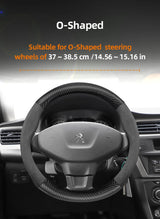 Suede Carbon Cover for Peugeot 208 3008 Car Interior Accessory Hocasen