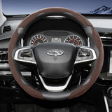 Sports Suede Steering Wheel Cover for Chery Omoda Tiggo