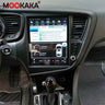 12.1 Inch Vertical Android Head Unit for Ford EDGE 2008–2014