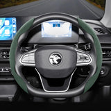 Anti-Slip Segmented Suede Steering Wheel Cover for Proton