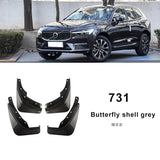 4PC Anti-Splash Mudguards For Volvo XC60 2018-2026
