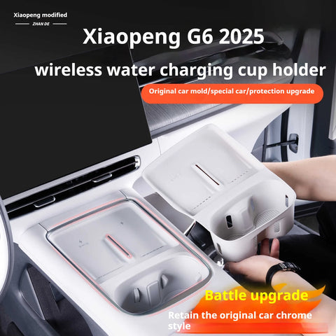 Xpeng G6 Car Wireless Charging Pad Silicone Center Console Cup Protector Dashcam or Wireless Charging Pad OEM