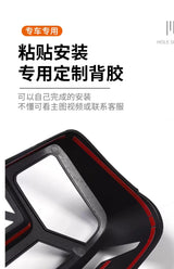 BAIC BJ40 2024-2026 Tail Light Lamp Cover Trim Anti-Scratch Protective Frame ABS Black Modified