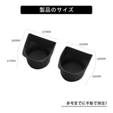 SMABEE for DAIHATSU MOVE LA850S LA860S 2025 Car Dashboard Cup Holder Car Interior Accessory OEM
