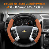 Suede Matte Carbon Fiber Wheel Cover for Chevrolet Tahoe