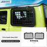 Window Protective Frame for Suzuki Jimny 2019-2025