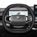 Ultra-Thin Breathable Leather Cover for Proton