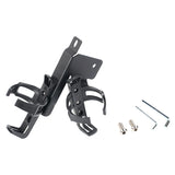 Cup Holder Anti-roll Beam for Ford Bronco 2021-2025