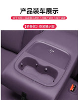 Silicone Anti Slip Mat For Leapmotor B10 B01