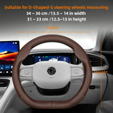 Ultra-Thin Breathable Leather Cover for Proton