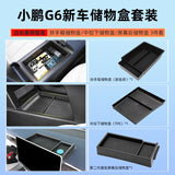 For XPeng G6 Car Wireless Charger Dust Mat Under Console Box Storage Interior Mod for 2023-2025