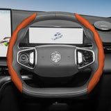 Wave-Shaped Sport Steering Cover for Proton