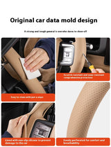 For Leopard 8 Car Steering Wheel Cover Protector Anti-Slip Grip Accessory