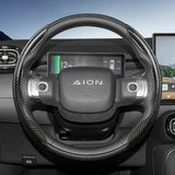 Carbon Fiber Steering Wheel Cover for Aion Y Plus