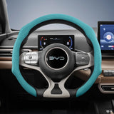 Suede Snap-On Cover for BYD Tang Han Atto 3