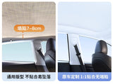 For Xpeng G6 Panoramic Sunroof Sunshade Roof Sun Protection Sunshade