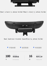 Rear Seat Wireless Phone Charger for Volvo