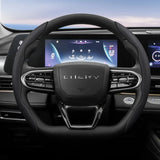 Breathable Holes Leather Steering Cover for Chery