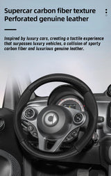 Breathable Carbon Fiber Leather Cover for Smart