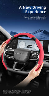 Sports Suede Steering Wheel Cover for Chery Omoda Tiggo