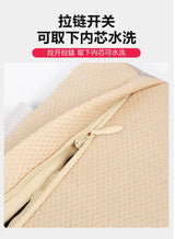 Leapmotor B10 B01 Interior Accessories: Center Console Armrest Box Heightening Pad Protective Cover