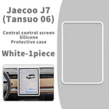 Silicone Screen Protective Frame for Jaecoo J7 2024–2026
